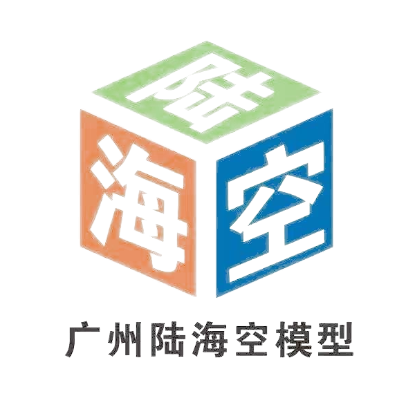 广州市陆海空模型运动协会